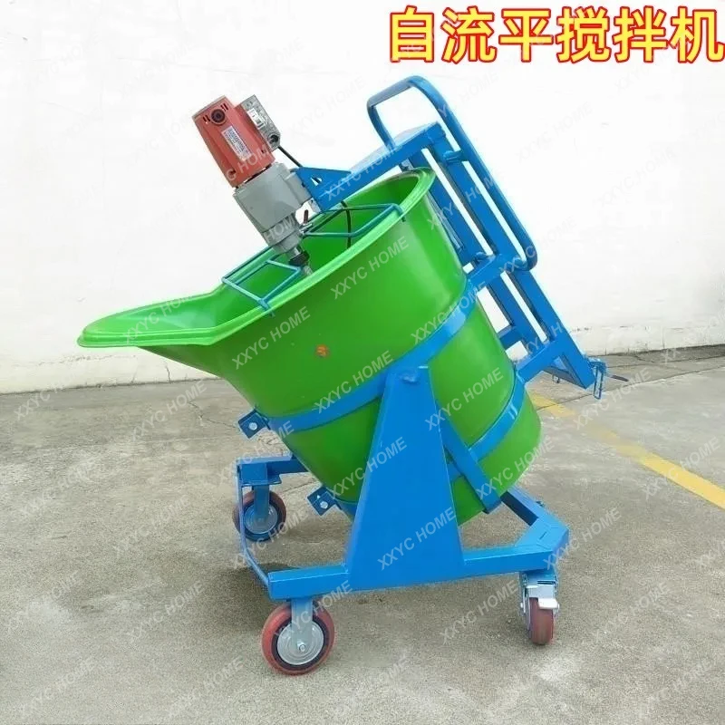 gypsum self-leveling mixer small cement foaming vertical tipping bucket mixing bucket bathroom backfill treasure mixer