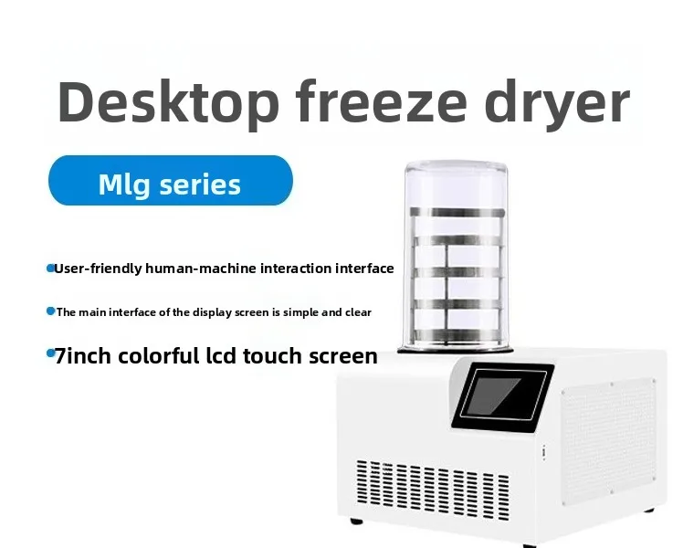 Refrigerated dryer compressed air compressor 1.5 cubic 2/3/6 freeze dryer
