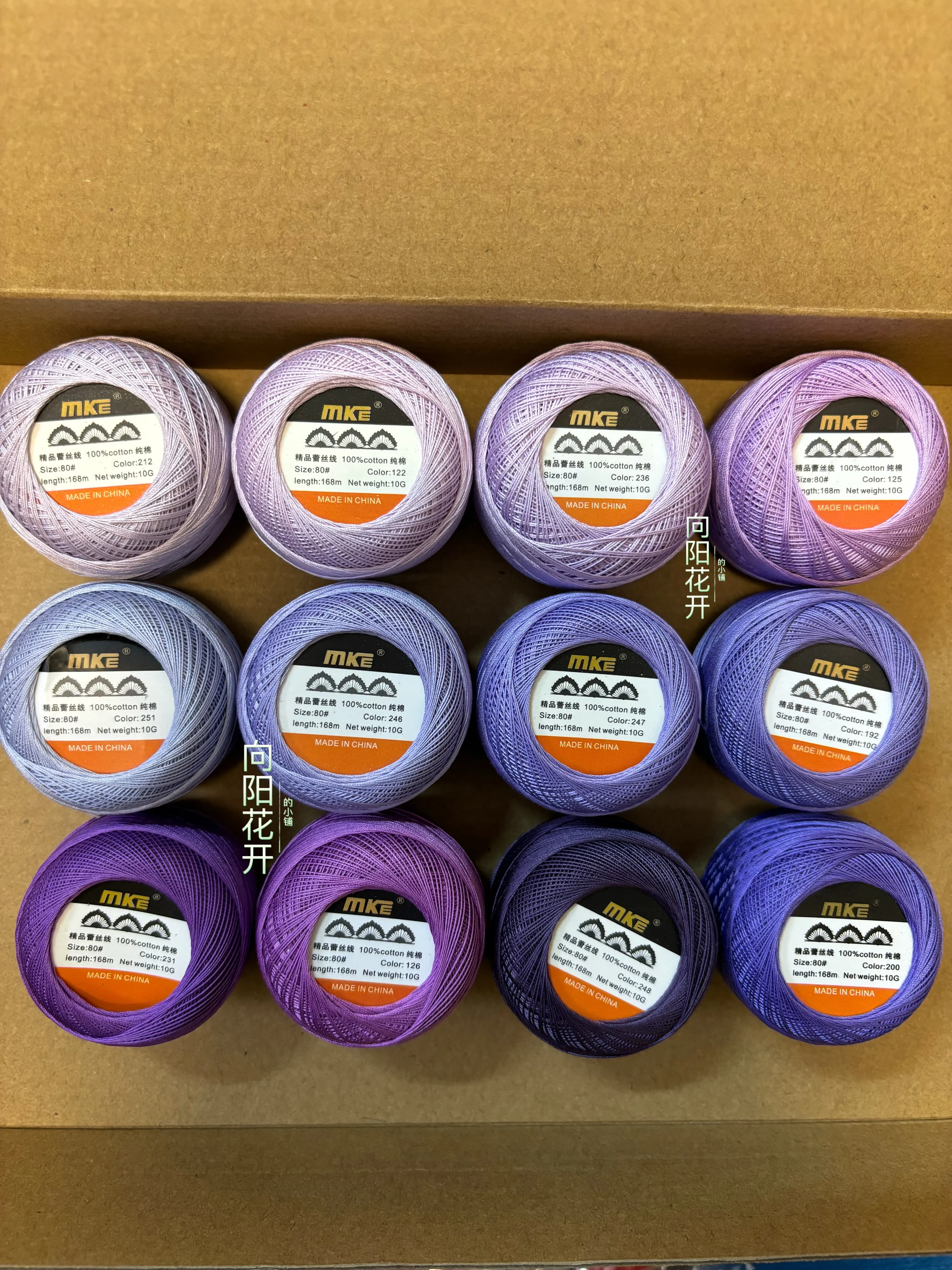 

MKE80 Lace Wire 10g 125 Color 80 Domestic 125 Color DMC80 Flat Replacement, Domestic Micro Hook Shuttle Wire