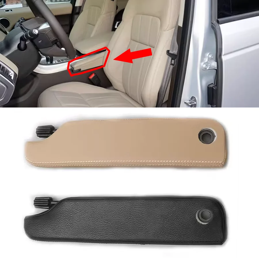 

1Pc Beige/Black Car Front Seat Armrest Left/Right For Land Rover Discovery 3 4 LR3 LR4 2005-2016 LR055735/LR055832/LR008409