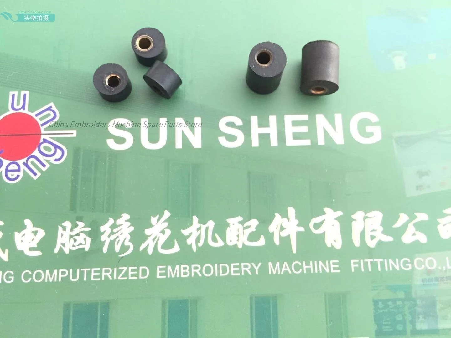 Fil de colle Shock-Verde, noyau de cuivre, long et court, couvercle excentrique, tampon de protection, colle Cusion, broderie Barudan, 10 pièces