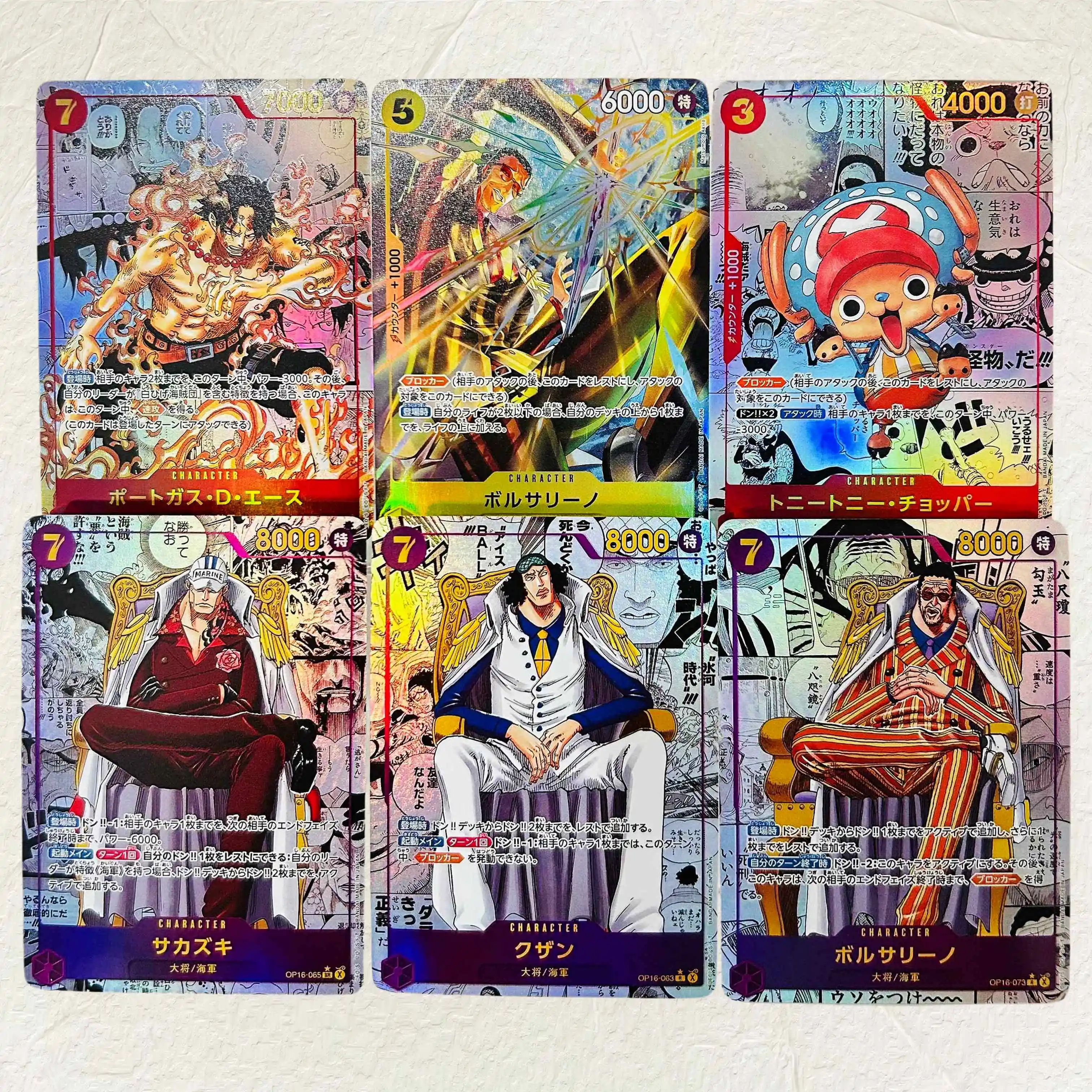 DIY One Piece Portgas D Ace Borsalino Chopper Sakazuki Kuzan Folien-Textur-Karten Sammlerwertige Premium Anime-Sammlungskarten