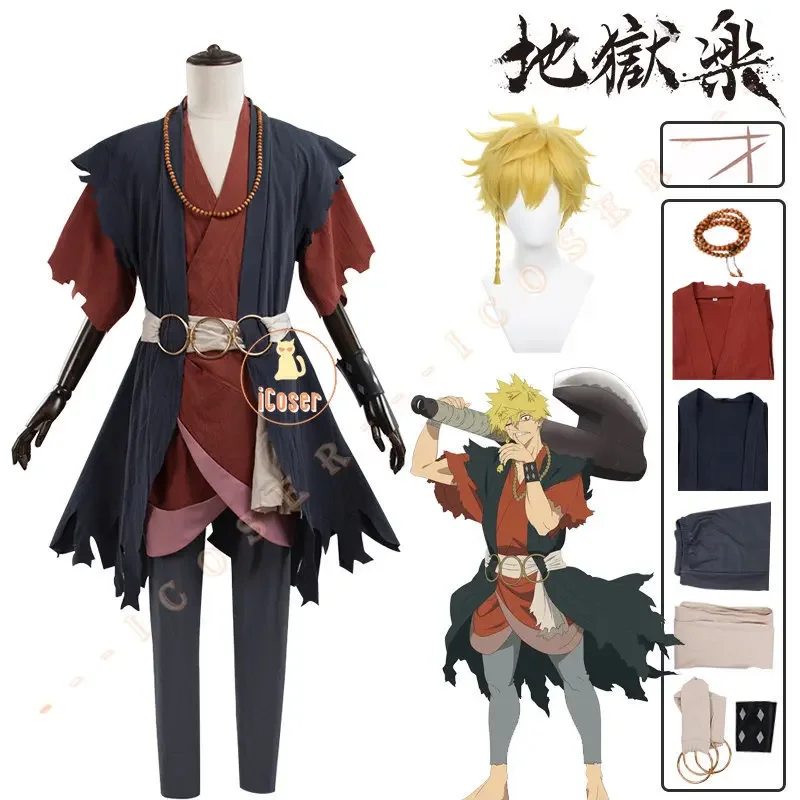 Jigokuraku Aza Chobei Cosplay Costume Wig Uniform Anime Hell's Paradise Necklace Tattoo Stickers Bandit King Aza Chobe Men Props