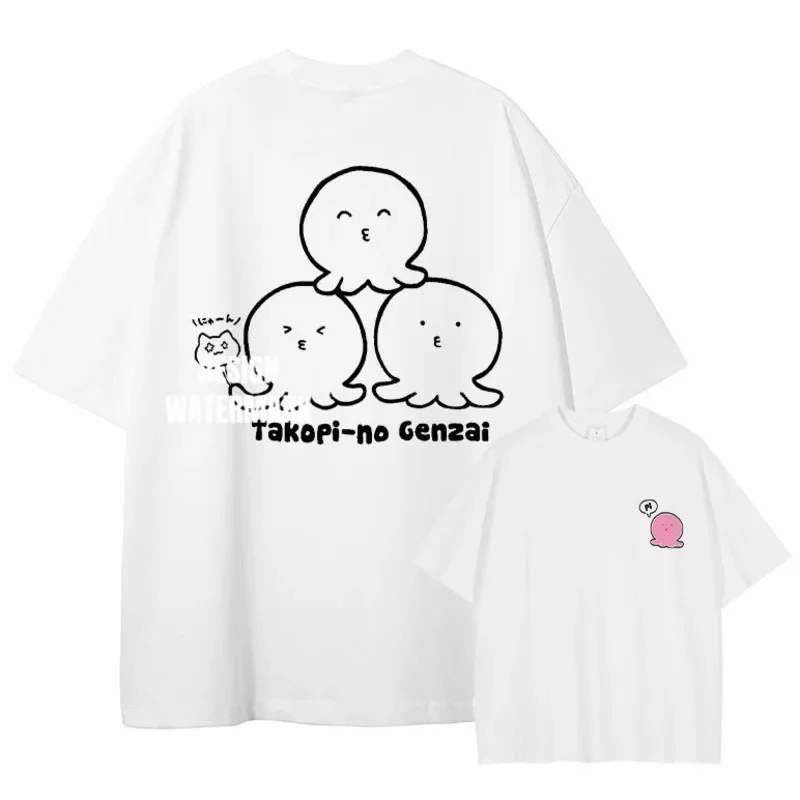 Y2K Octopus Cracker Sin Tops&Tees T-shirt Washed For Old Printing Us Anime Retro Jiu Shi Jing Cos Short Sleeve Loose Top Tee New