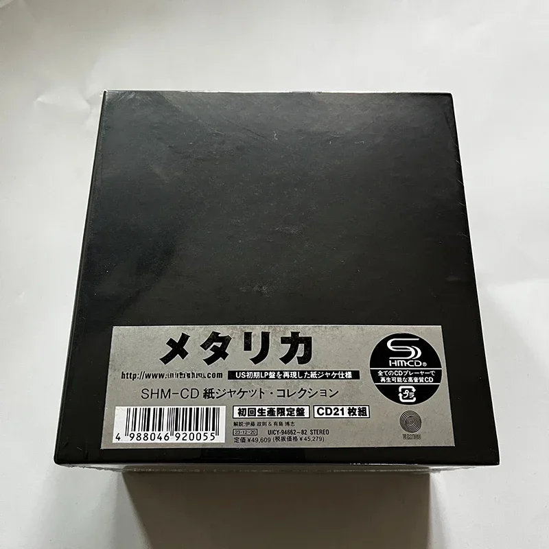 

Classic Metal Band Complete Collection of European and American Rock Music 21CD Music Collection Gift Box