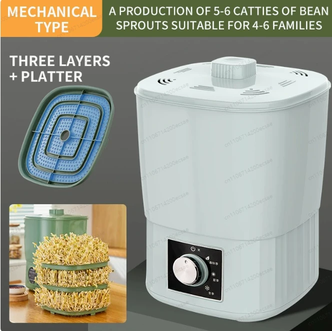 

Automatic Electric Bean Sprouts Maker Machine