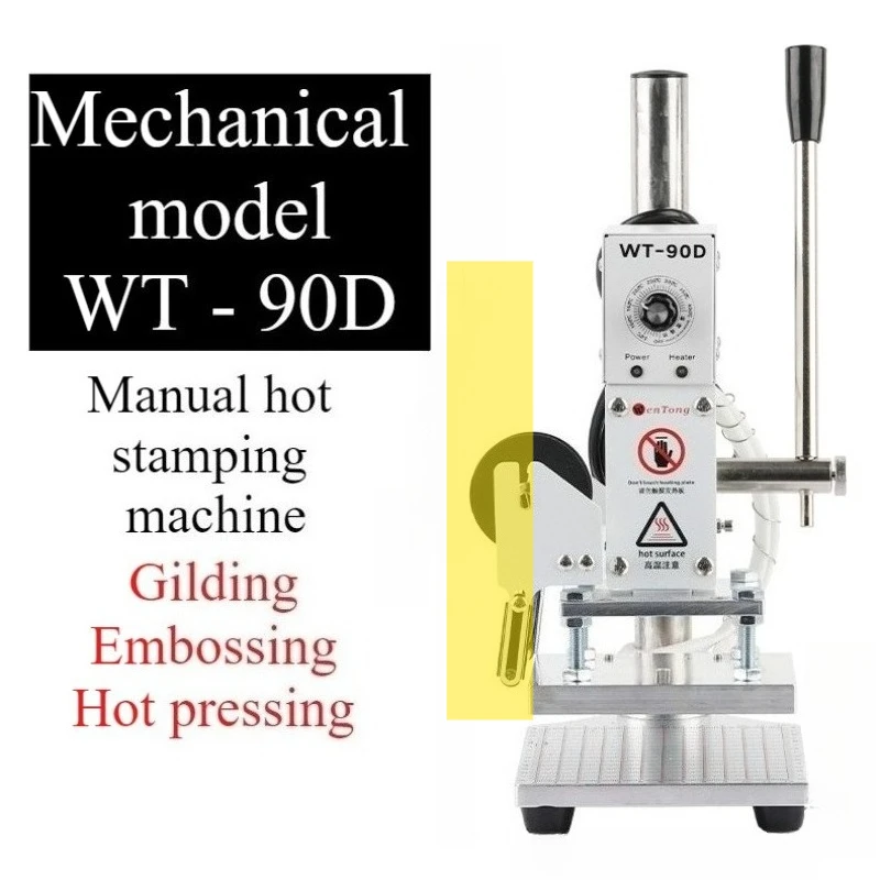 Kleine manuelle Goldprägemaschine aus PU-Leder, Tintenprägemaschine, Verpackung, Stempelmarkierung, Einkerbung, Pressen