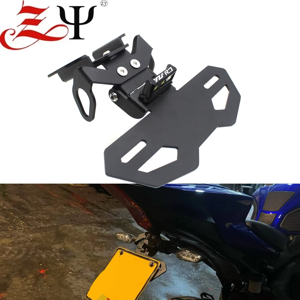 YZFR7 For YAMAHA YZF MT07 FZ07 2024 Motorcycle License Plate Holder Tail Tidy Turn Signal Light LED Accessories Frame Adjustable