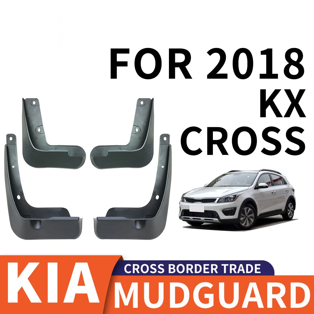 

For 2018 KIA CROSS Car tire mudguard,Mudflaps Front Rear Flares Splash Guards Cover Car Accessoie