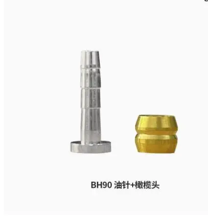 

10Sets Mountain Bike Hydraulic Brake Insert Oil Needle Olive Head Disc Brake Hose Connector Enhances Braking Safety Performance