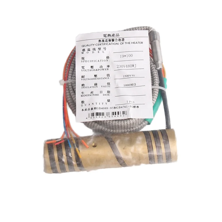 19mm 100mm 480W Injection Molding Machine Parts Hot Runner J Spring Heating Coil Mold Electric Heating Ring Panel Meters