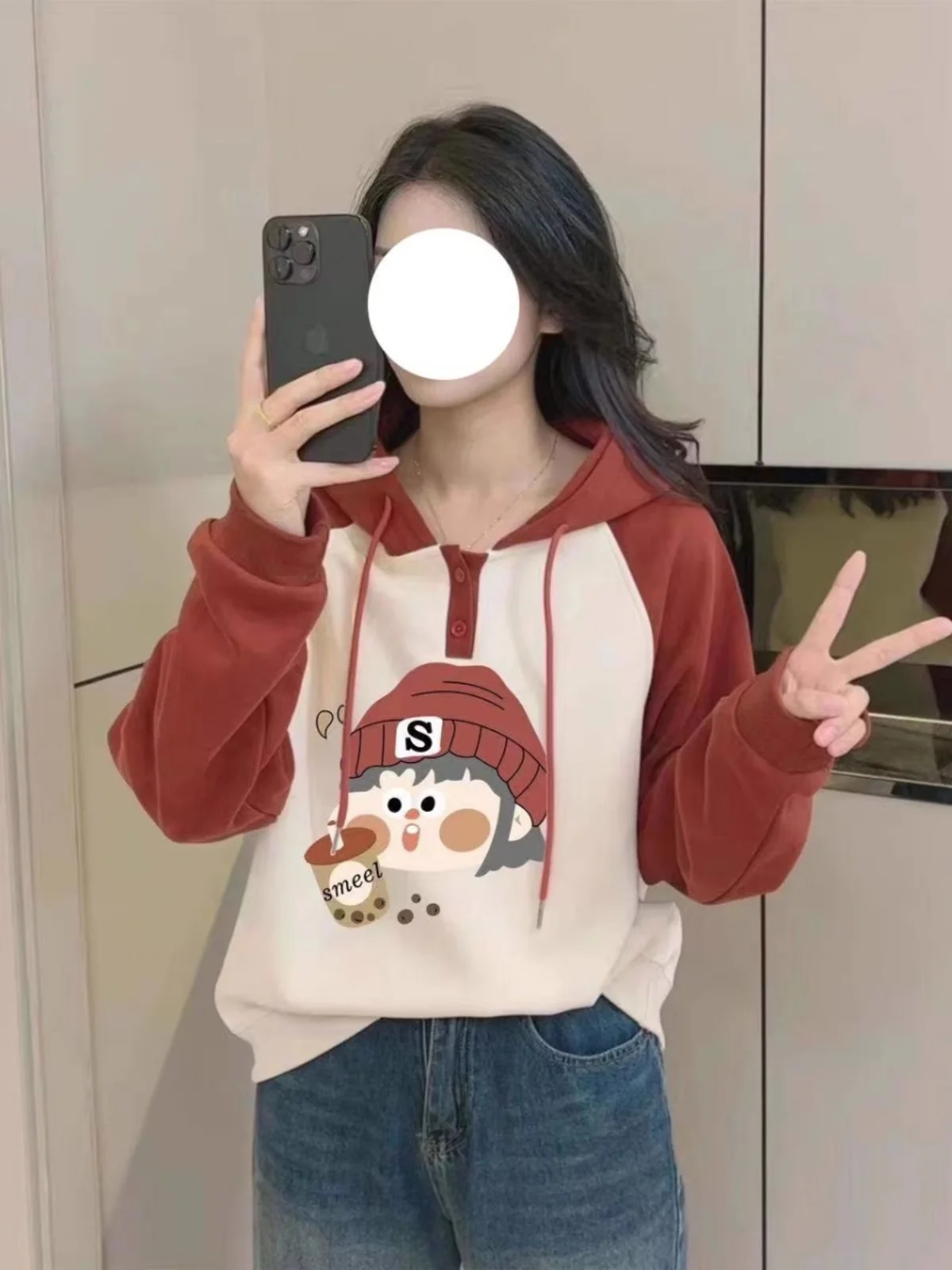 

plus Size Hoodie Women's Fleece Lined Loose Long Sleeve Spring Fashion Slimming Top Shoulder Width Matching Color Block Design