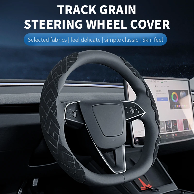 2PCS Segmented Suede Stripe Car Steering Wheel Cover Anti slip, Ultra Thin, Secure, For Tesla, Honda, Mazda, etc