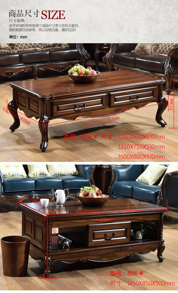 All solid wood small apartment furniture rural European classical living room rectangular black walnut coffee table
