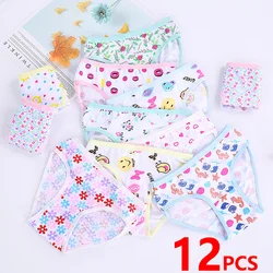 1/3/6/12 Pcs 100% Cotton Panties Sets Girls Kids Short Briefs Children Underwear Child Underpants Girl Print Panties Cute New