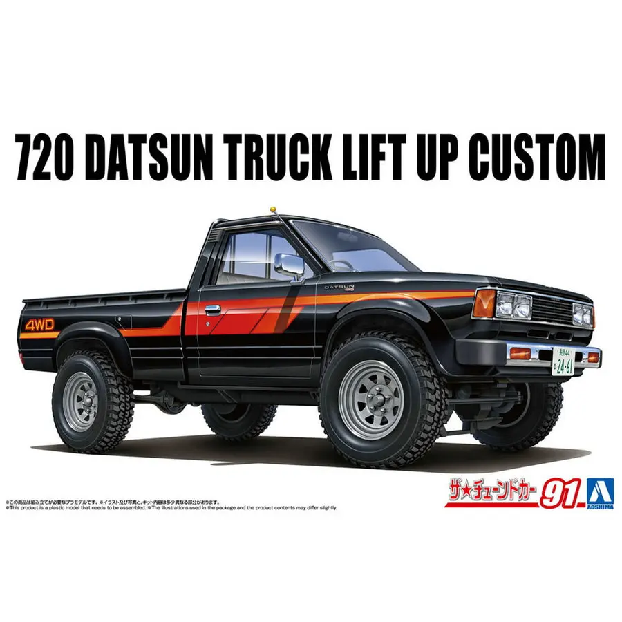 prefabricated-assembly-model-aoshima-06850-1-24-720-datsun-truck-lift-up-custom-car-model-kit