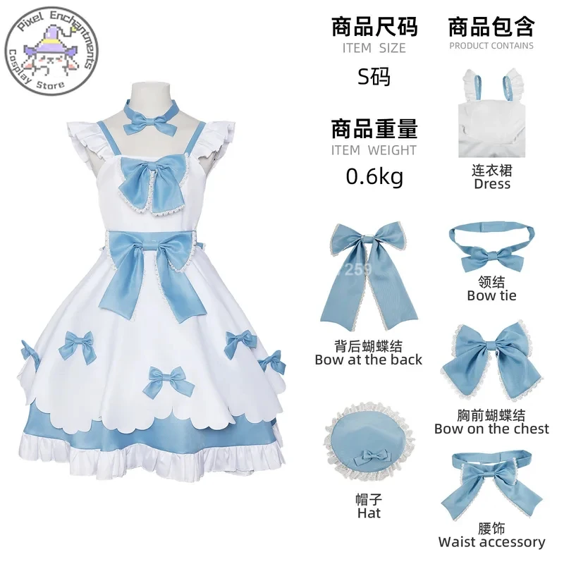 

v;7,e\6'Game Escape the Scary Night Anna Cosplay Costume Cute Blue & White Dress Set Comic Con Party Anime Outfit (Femah;3,p\5/