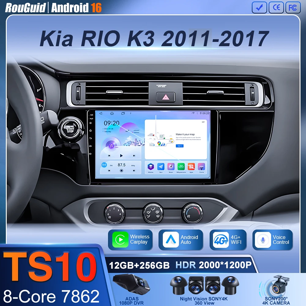 

Android 16 For Kia RIO 4 K3 2011 2012 2013 2014 - 2017 Carplay Car Radio Navigation stereo wifi+4G Auto BT GPS Multimedia Player