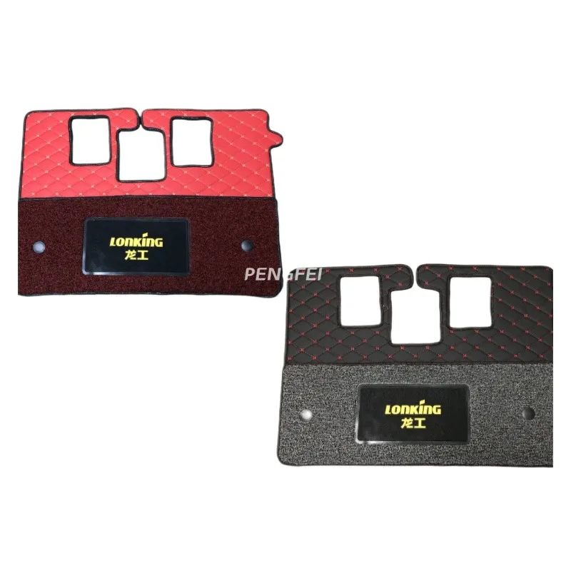 

For Lonking 6150 6220 6225 6235 6245 Cab Floor Adhesive Double-layer Foot Mat Excavator