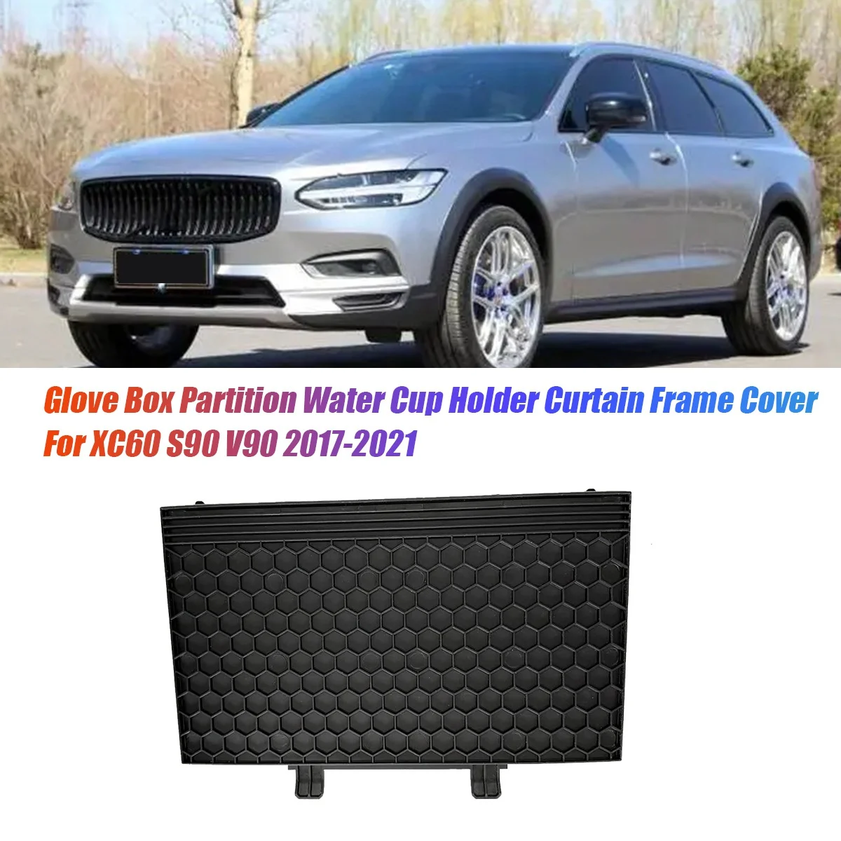 Car Glove Box Partition Water Cup Holder Curtain Frame Cover 31366623 for XC60 S90 V90 2017-2020 Storage Box Lid