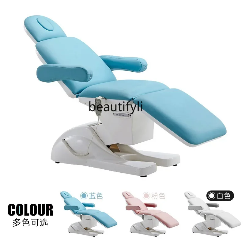 SS NewElectric Beauty Bed Beauty Salon Plastic Injection Bed Folding Tattoo Couch Tattoo Chair Lifting Dental Examination   Bed