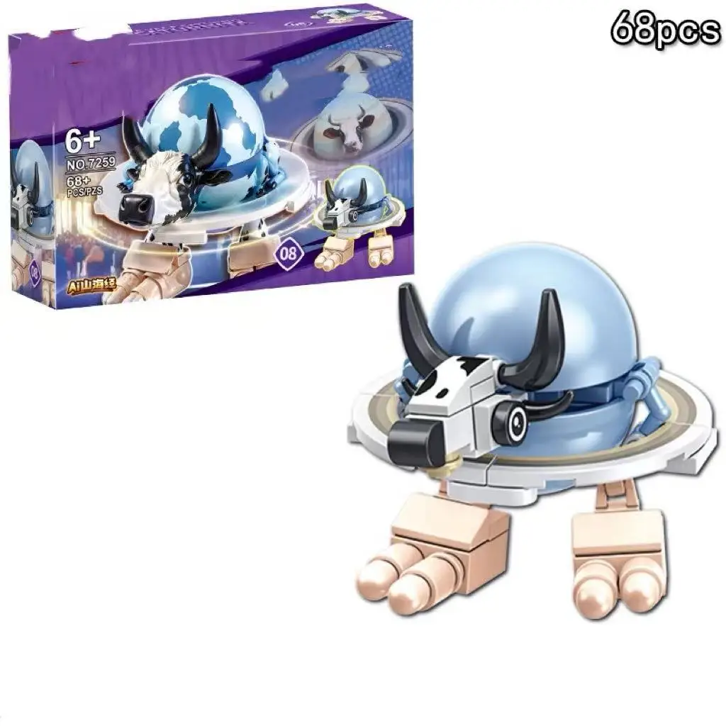 518PCS TTung Tung Sahur Figuur Blok Figuur Speelgoed Gift tralalero tralala Cartoon Blokken voor Kinderen Geschenken