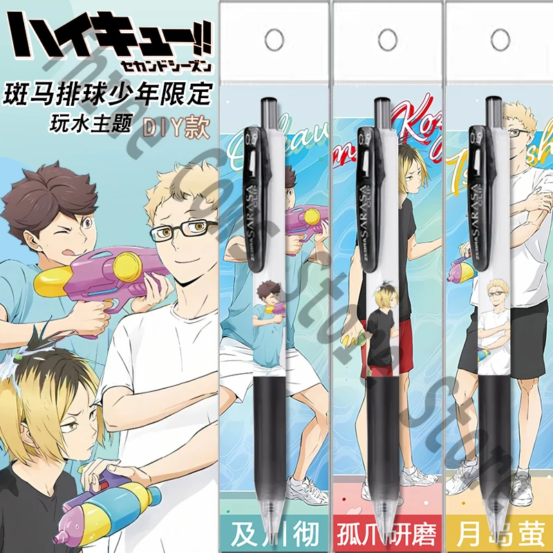 

Anime Haikyuu! Kei Tsukishima Oikawa Tooru Kozume Kenma Cosplay 0.5mm Student Black Press Gel Pen School Supplies Halloween Gift