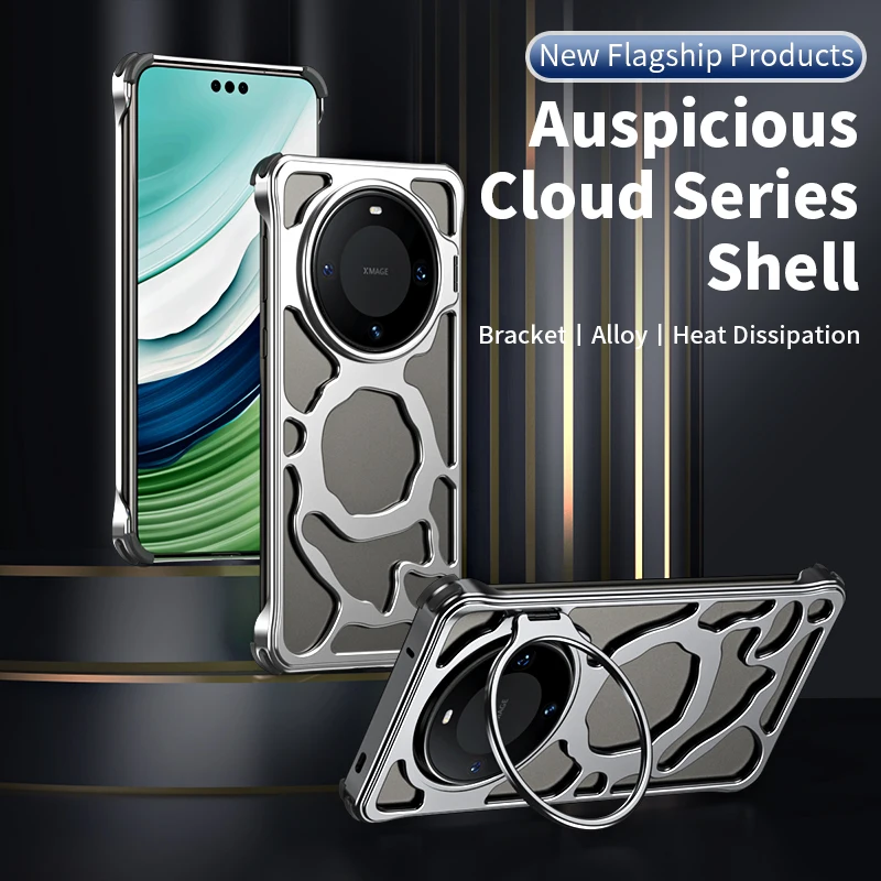 

Metal out heat Magnetic wireless charging phone Case For Huawei Mate 70 60 Pro Ultimate camera bracket shockproof