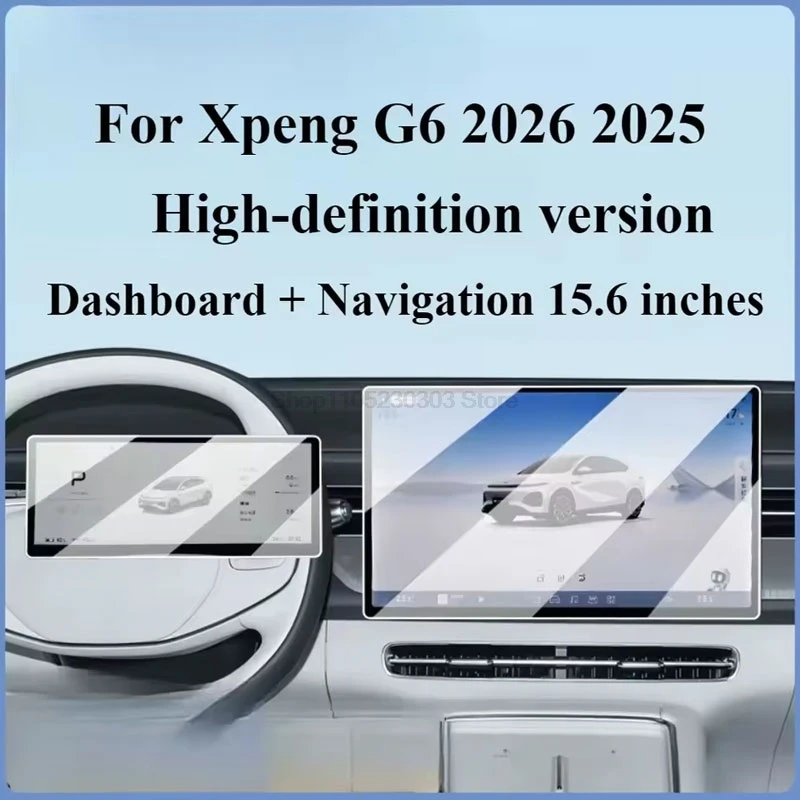 Tempered Glass For Xpeng G6 2023 2024 2025 2026 car infotainment navigation instrument Xpeng G6 Screen Protector accessories