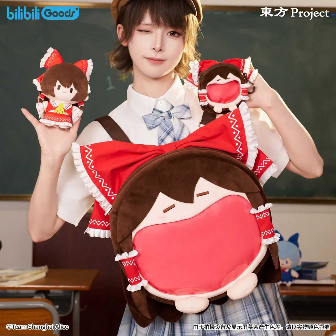 Original Touhou Project Plush Cosplay Itabag Cute Hakurei Reimu Kirisame Marisa Cirno Backpack Headphone Bag Birthday Gift