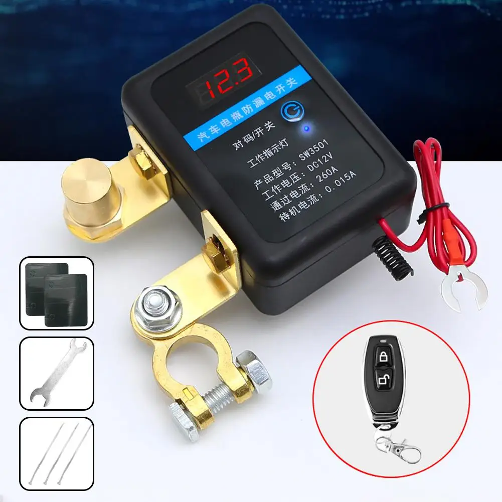 Dc 12V Remote Batte…