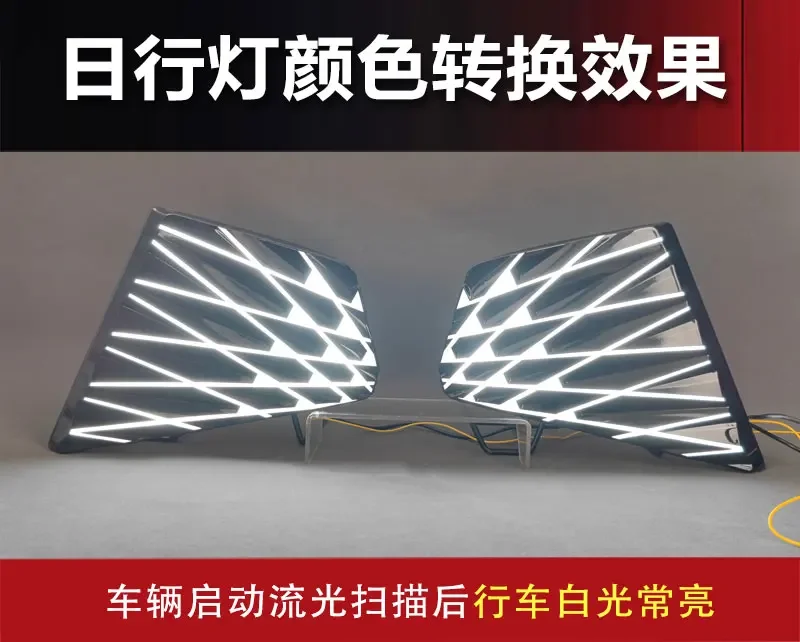 For Toyota Hilux 2026 Car Led Daytime Running Light DRL Dynamic Turn Signal Front Fog Lamp Modification 12V Daylight Accessories detail image 9
