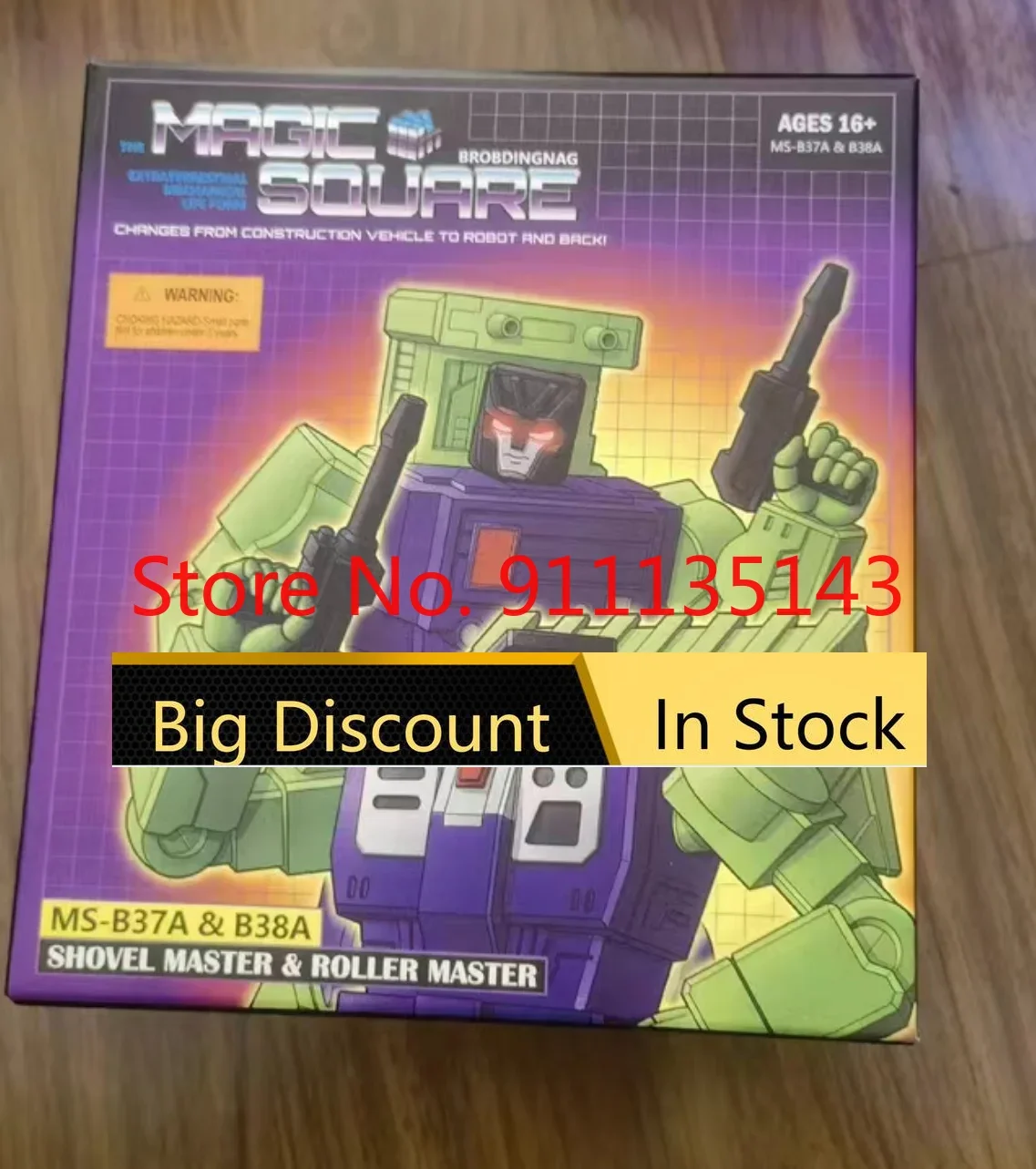 

Magic Square MS-B37A MS-B38A Devastator MS-toys В наличии