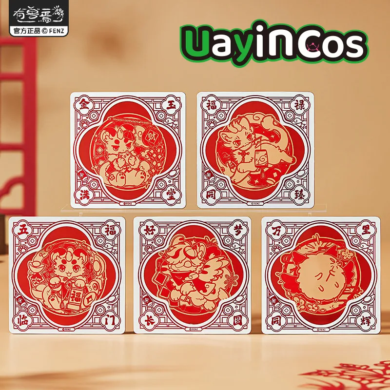 

В наличии: Официальные коллекционные фотокарточки серии «Волшебные звери» (оконная серия), карточки из новогодней кинофильмовой коллекции, украшения, аниме-игры, детские игрушки, подарки