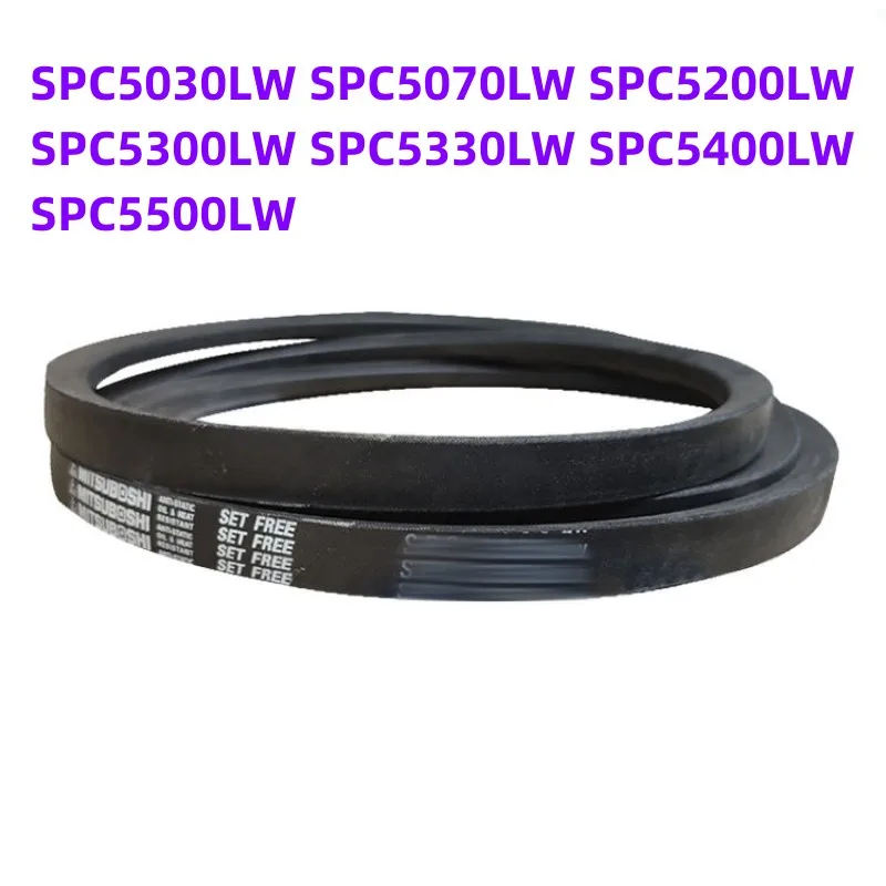 

1PCS Japanese V-belt industrial belt SPC5030LW SPC5070LW SPC5200LW SPC5300LW SPC5330LW SPC5400LW SPC5500LW