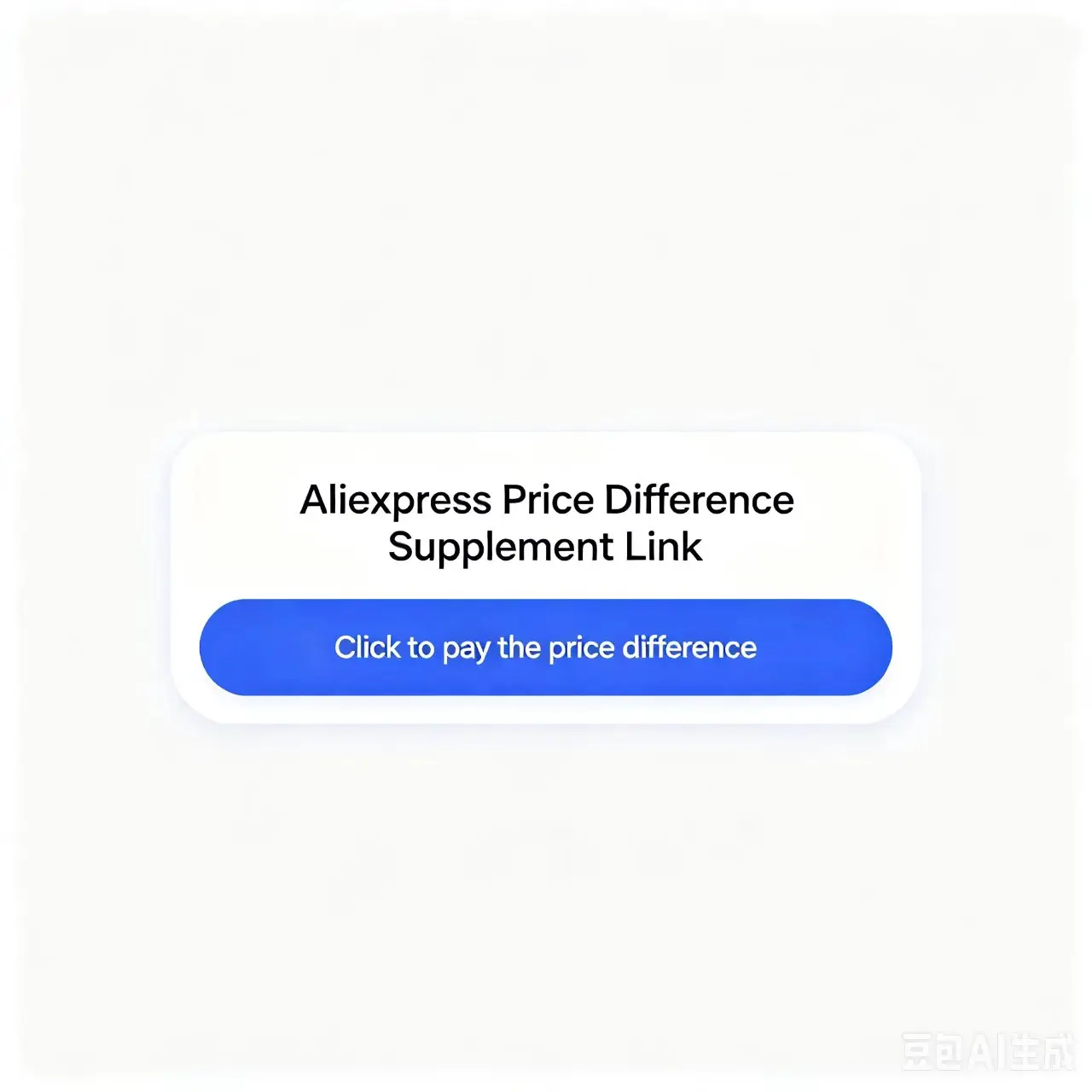 Suplemento de Diferença de Taxa de Envio / Pagamento de Custo de Envio Adicional