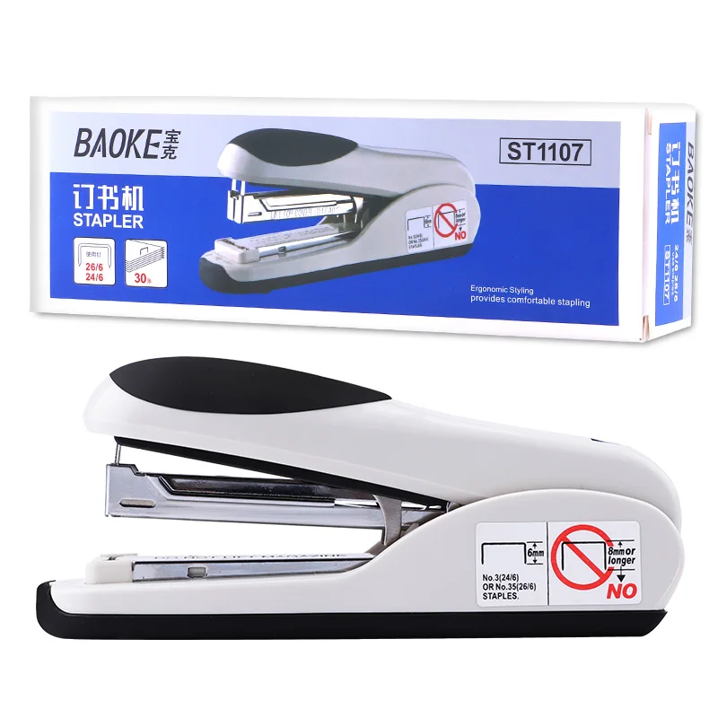 BAOKE ST1107 Office Stapler