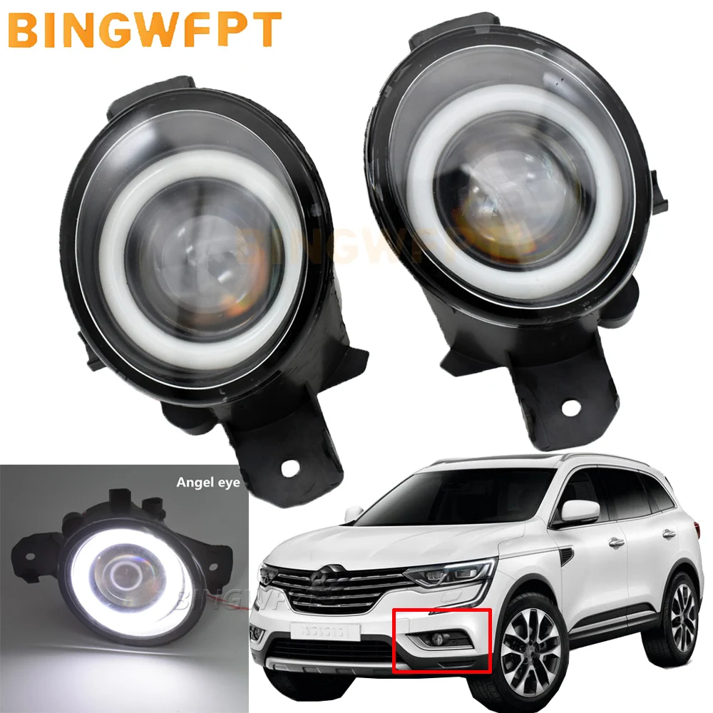 

2 Pieces Car Styling Angel Eye Fog Light Daytime Running Lamp DRL H11 12V Headlight FogLights For Renault Koleos (HY_) 2008-2015