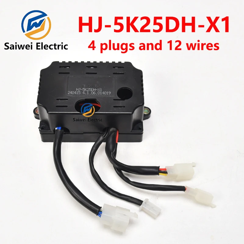 HJ.5K25DH-X1 Welding Welder AVR 4 PLUGS 12 WIRES 5kw Single phase HJ.5K25DH AVR