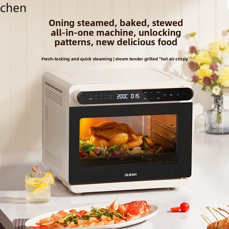 

KX steam oven baking electric oven household desktop steaming, baking and frying machine air fryer