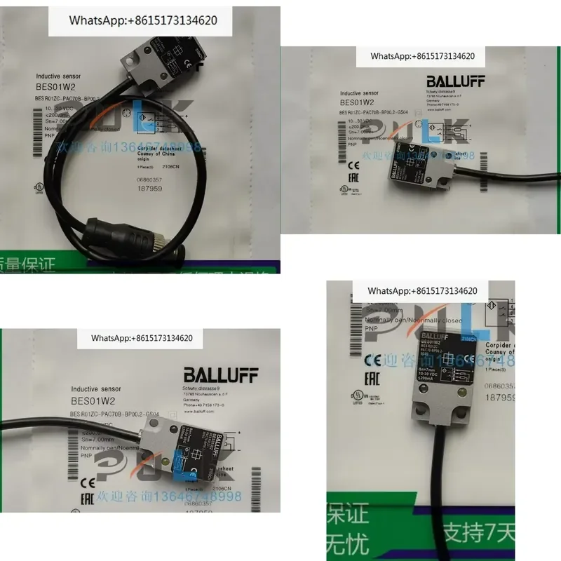 New Inductive Proximity Switch BES01W2 BES R01ZC-PAC70B-BP00.2-GS04 Sensor for Industrial Automation