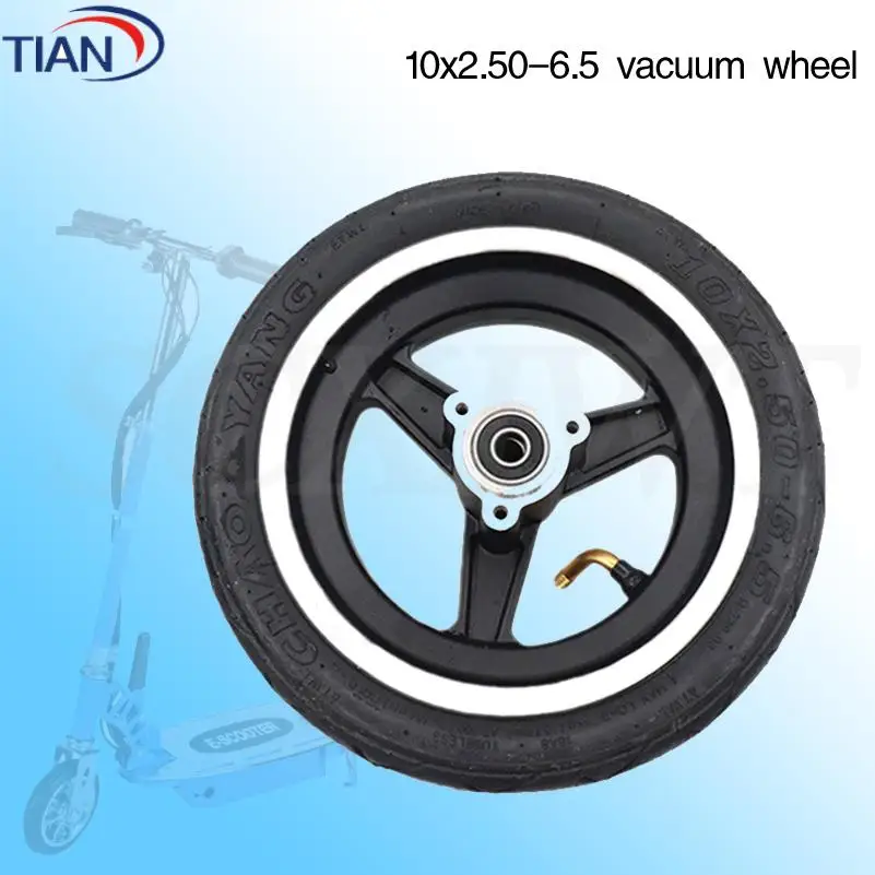 

10X2.50-6.5 Inflatable Wheel Suitable for Electric Scooter Accessories 10 inches High quality Wear resistant and Anti slip