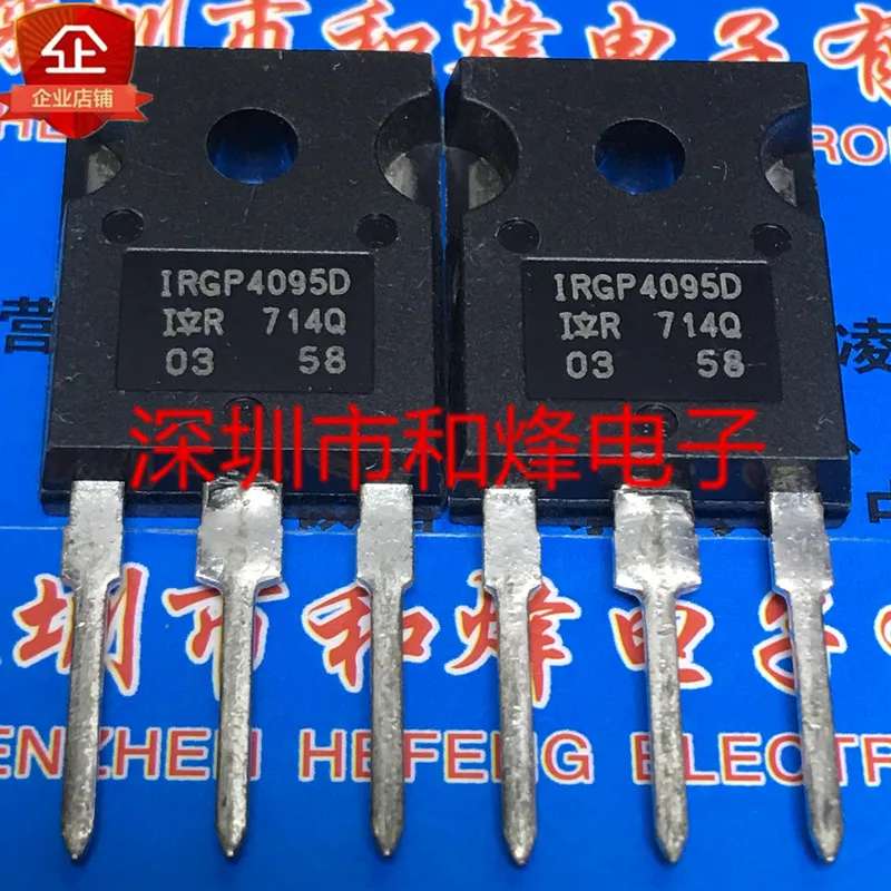 IRGP4095D TO-247