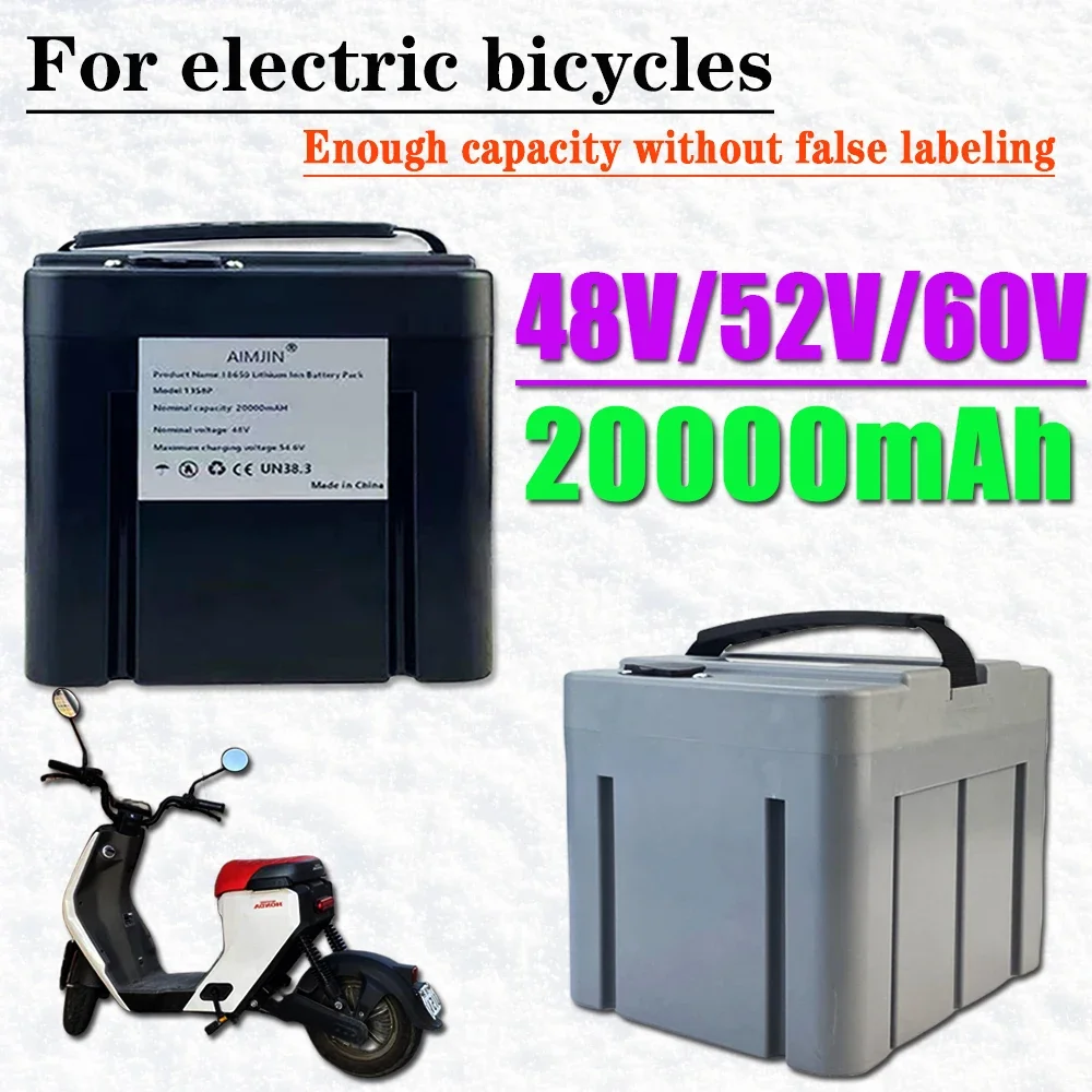 13S8P 20000mAh 48V/52V/60V lithium-ion 20Ah high-capacity electric motorcycle battery pack,with BMS