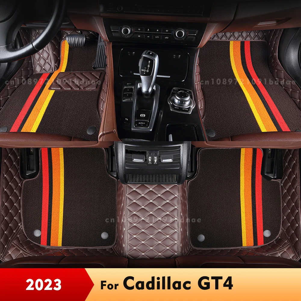 

Для Cadillac GT4 2023, двухслойные автомобильные коврики, изготовленные на заказ автомобильные подушечки для ног, ковер, аксессуары для интерьера