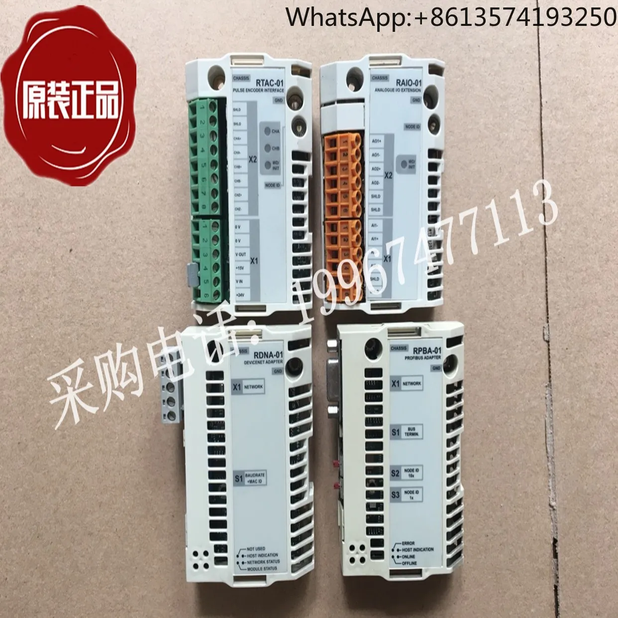 2025 Abb Frequency …