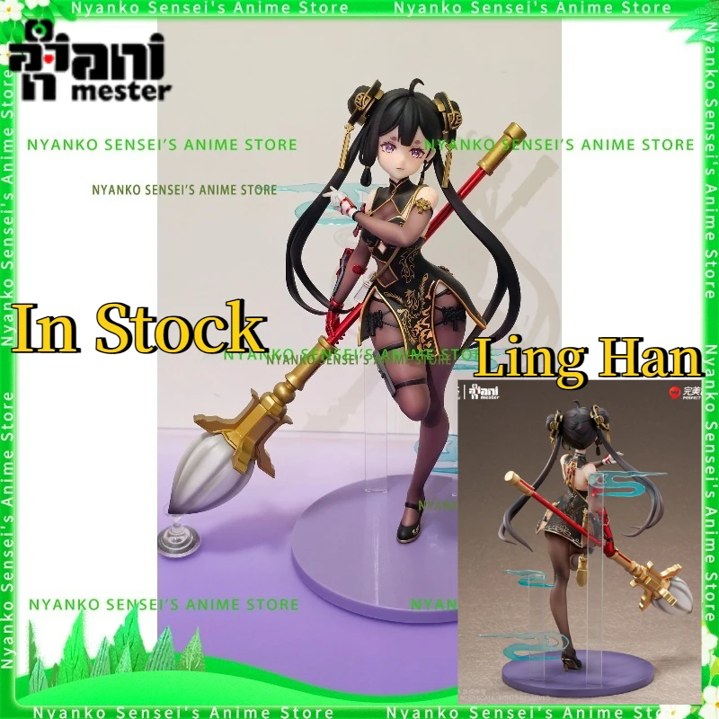 متوفر في المخزون برج AniMester من Fantasy Ling Han Ink Pond Serenity Ver. 1/7 نماذج أنيمي لعبة دمية هدية هواية تحصيل