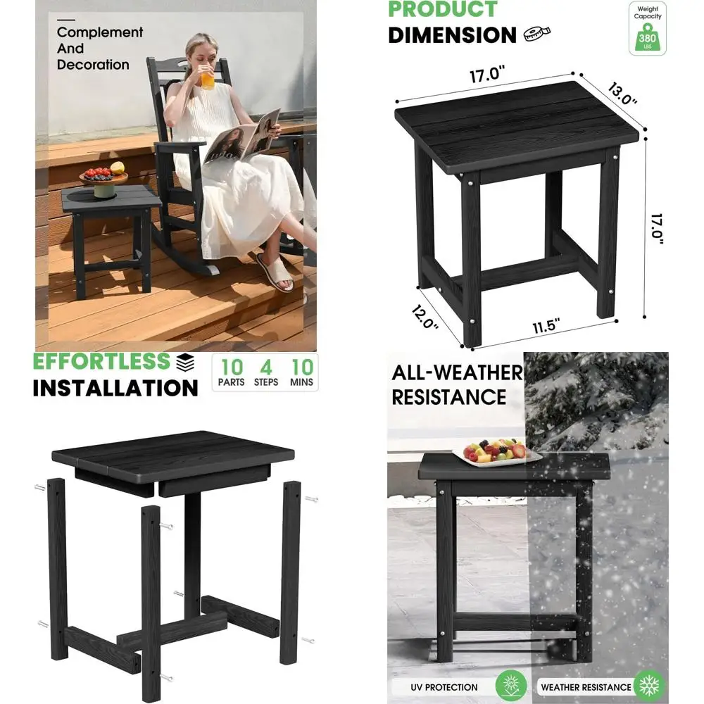 طاولة جانبية Adirondack 17 HDPE مقاومة للعوامل الجوية - أثاث فناء خارجي متين وسهل التجميع للحديقة والشرفة والشرفة وغيرها