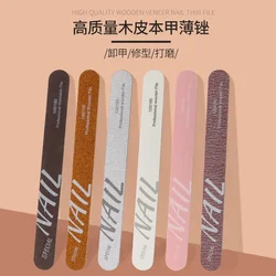 Professional Manicure Nail Files Dual Sided Nail Care Tools Buffing Sanding Smooths Shapes Nails Lima De Uñas пилочка для ногтей