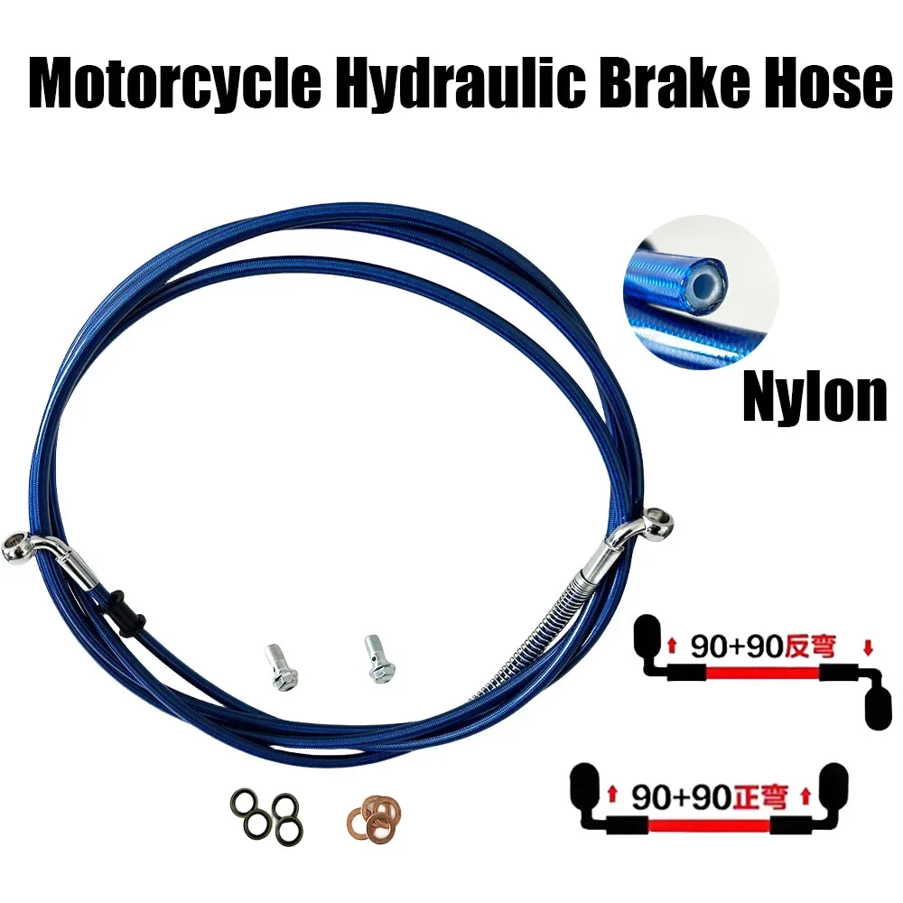 

10~500cm M10 Electric vehicle motorcycle scooter brake oil pipe hydraulic 90~90Degree brake steel throat oil pipe universal